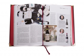 Книга "Просто о лучших винах" в наборе с бокалами "Виноград"