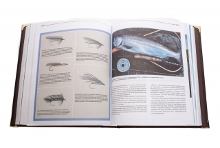 Книга "Рыбалка Элит" в наборе с рюмкой "Рыбалка" (мстера) + нож