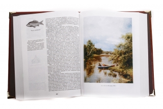 Книга "Жизнь и ловля пресноводных рыб" Л.П. Сабанеев в наборе с лафитниками "Рыбалка" (мстера) + нож